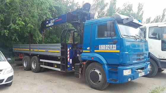 Услуги Манипулятора Ростов-на-Дону