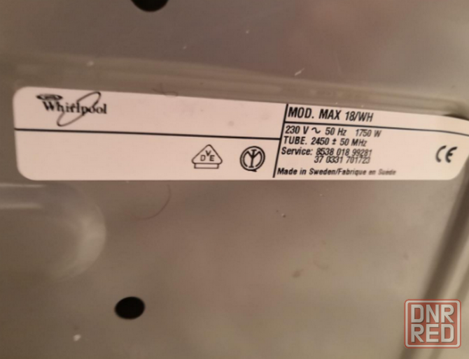 Свч печь Whirpool Макеевка - изображение 5