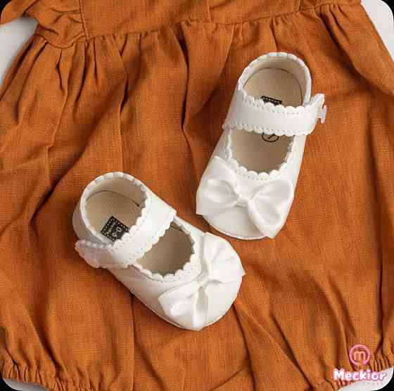 Пинетки Донецк