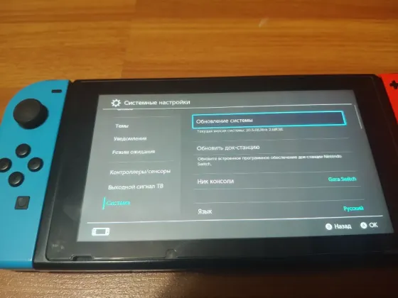 Nintendo switch (прошита, чип) 256Gb Донецк