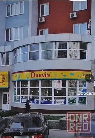 Продам офисное помещение 25лет Ркка Донецк - изображение 1