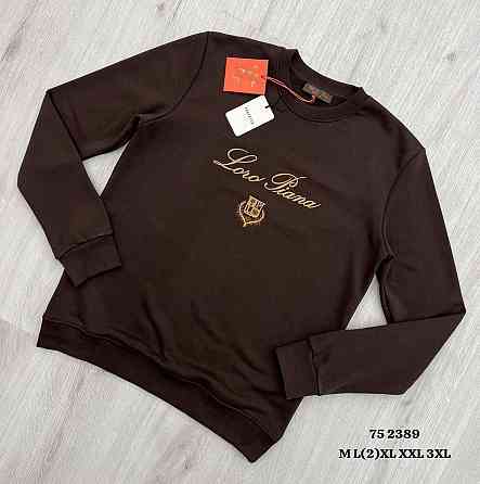 Свитшот от бренда LORO PIANA Донецк