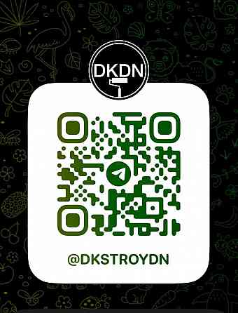 Резка бетонных стен Донецк. Отверстие в стенах Донецк . Резка монолита Донецк