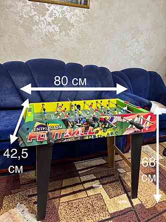 Продам футбол Донецк