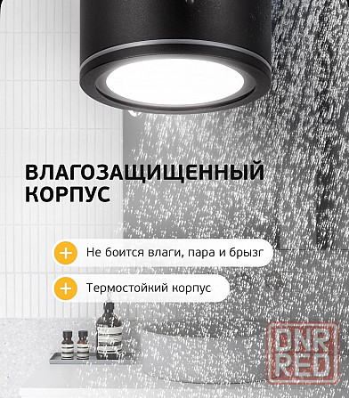 Продам светильники, споты потолочные Донецк - изображение 2