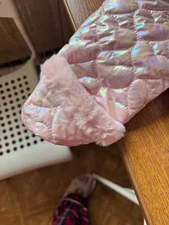 Комбинезон деми Донецк