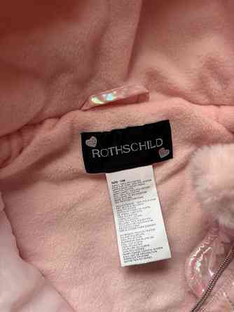 Комбинезон деми Донецк