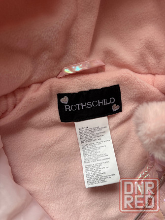 Комбинезон деми Донецк - изображение 2