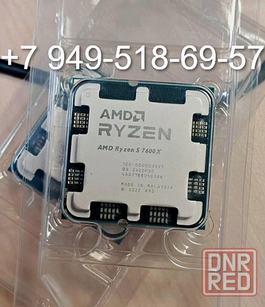 AMD Ryzen 5 7600X OEM Донецк - изображение 1