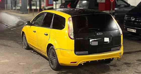 Продажа Иловайск