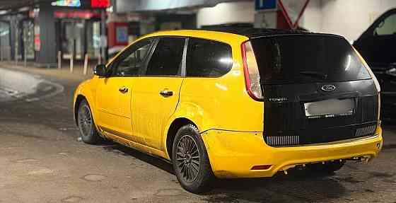 Продажа Иловайск