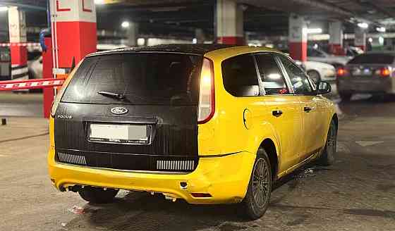 Продажа Иловайск