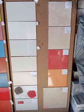 Плитка керамическая Донецк