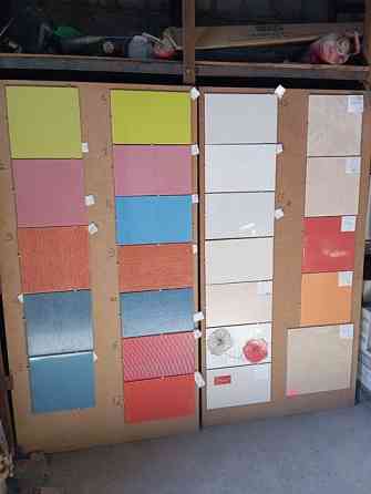 Плитка керамическая Донецк