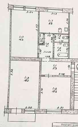 Продажа 3-х комнатной квартиры Мариуполь