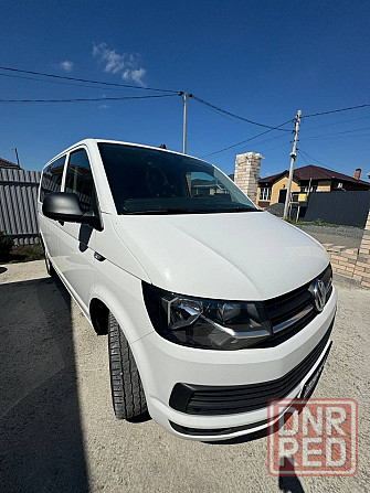 Пассажирские перевозки Артемовск Москва билеты расписание Из Артемовска в Москву по самым выгодным Москва - изображение 1