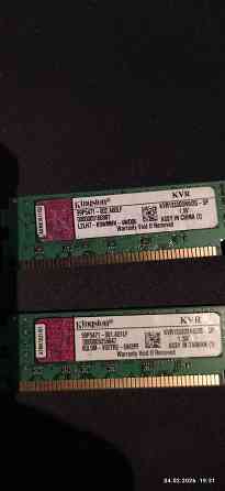 Компьютер. LGA775. DDR3 Донецк