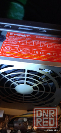 Компьютер. LGA775. DDR3 Донецк - изображение 4