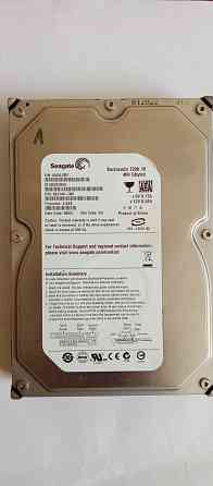 Продам жёсткие диски Донецк