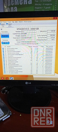 Продам жёсткие диски Донецк - изображение 4