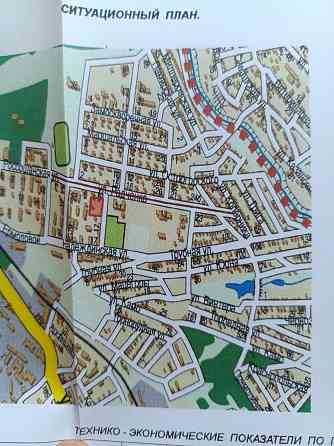 Продажа земли Донецк