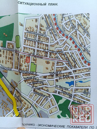 Продажа земли Донецк - изображение 1