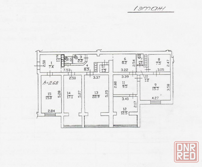 Продажа офисного помещения, ориентир Шахтерская площадь. Донецк - изображение 7