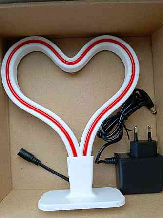 Светильник «Сердце» | Ночник | Подарок Донецк