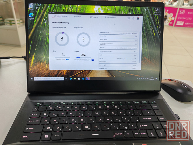 Игровой ноутбук Msi RTX3070 Донецк - изображение 7
