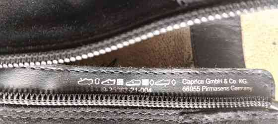 Полусапожки 38 размер. Натуральная замша. Донецк