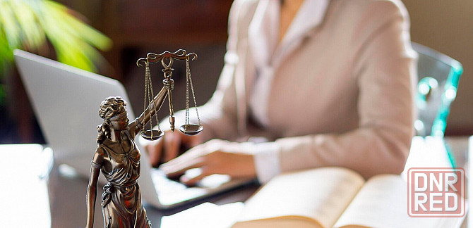 Вакансия Юрист Донецк - изображение 1