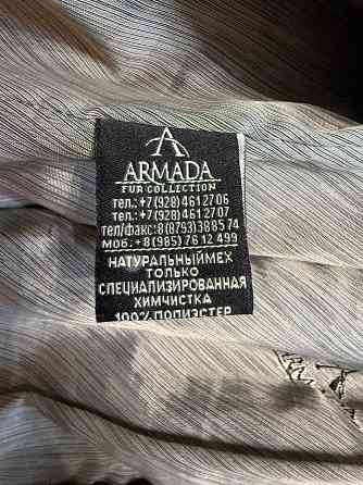 Продам шубу мутон Armada 42 размер отличное состояние Донецк