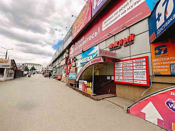 Нарезка ключей Донецк