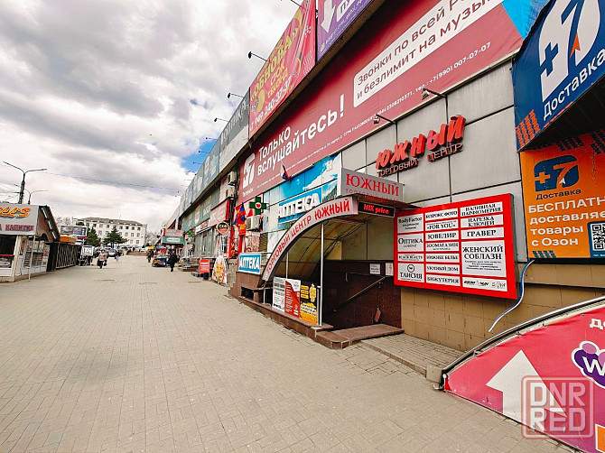 Нарезка ключей Донецк - изображение 1