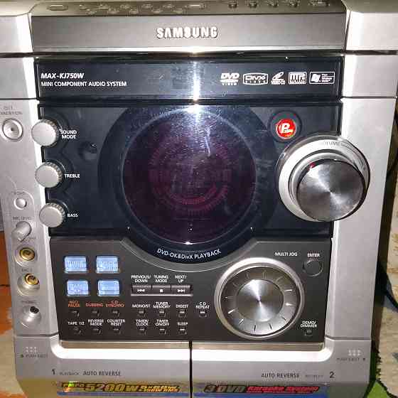 Музыкальный центр. Донецк