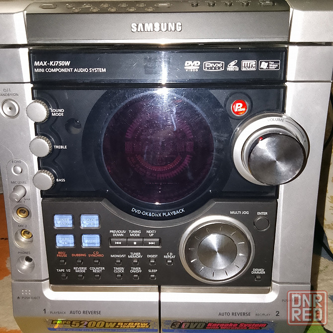 Музыкальный центр. Донецк - изображение 1