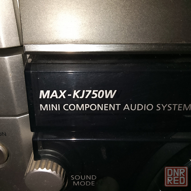 Музыкальный центр. Донецк - изображение 2