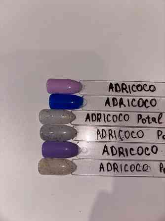 Продам гель-лаки Донецк