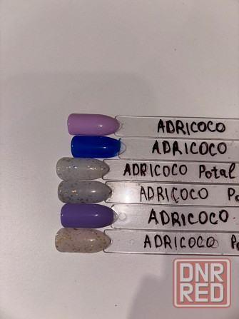 Продам гель-лаки Донецк - изображение 4