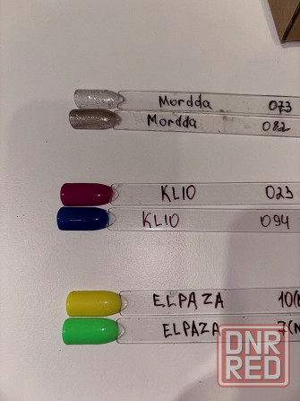 Продам гель-лаки Донецк - изображение 7