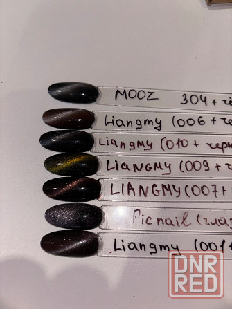 Продам гель-лаки Донецк - изображение 5