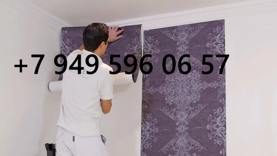 поклейка обоев под покраску в Донецке Донецк