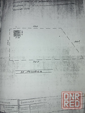 Продажа земельного участка Мариуполь - изображение 1