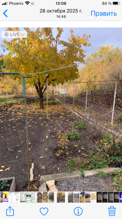 Продам дом Макеевка