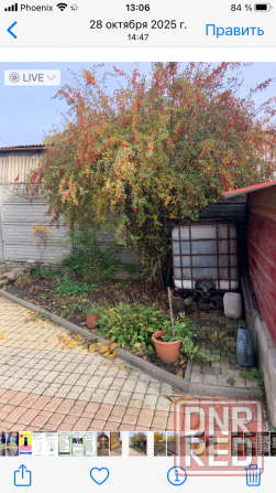 Продам дом Макеевка - изображение 6