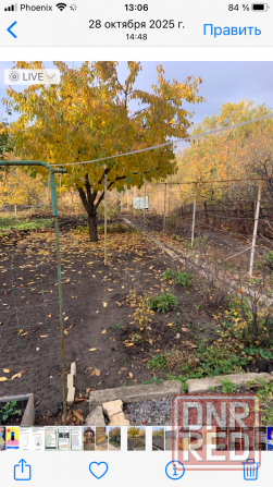 Продам дом Макеевка - изображение 5