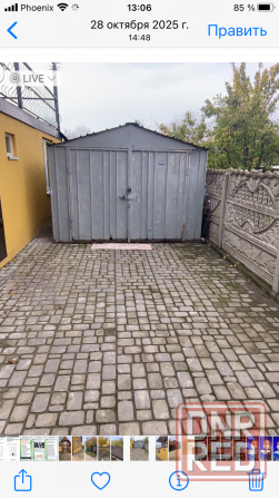 Продам дом Макеевка - изображение 3