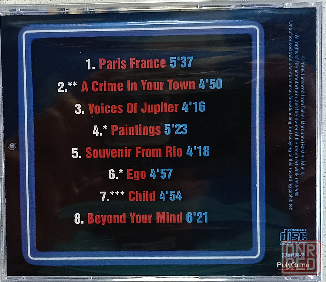 CD диск Didier Marouani - Paris-France -Transit - Донецк - изображение 2