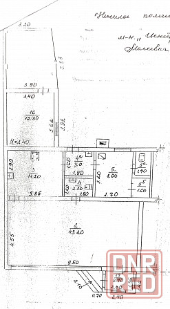 Продажа нежилого помещения в центре! Макеевка - изображение 8