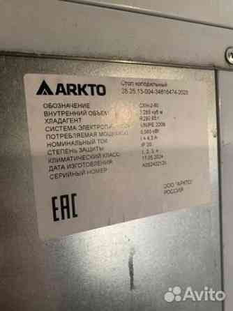 оборудование для кафе и ресторана Донецк